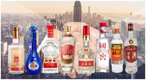 拉萨市回收名酒